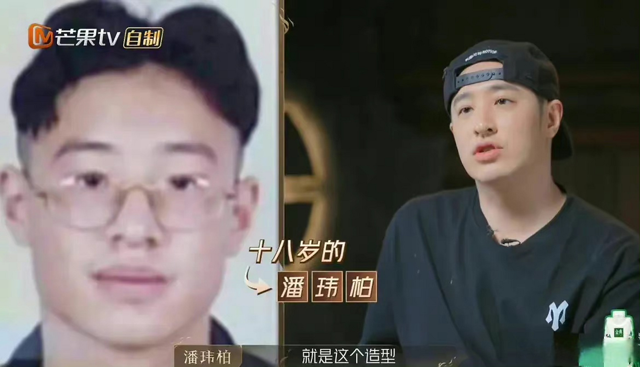 潘玮柏早期中分头造型!