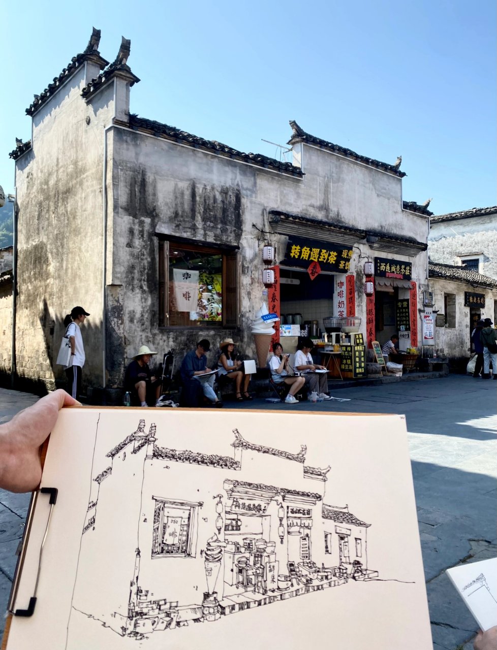 安徽西递宏村写生 | 风景速写 | 古建筑群 分享三组西递写生作品,风景