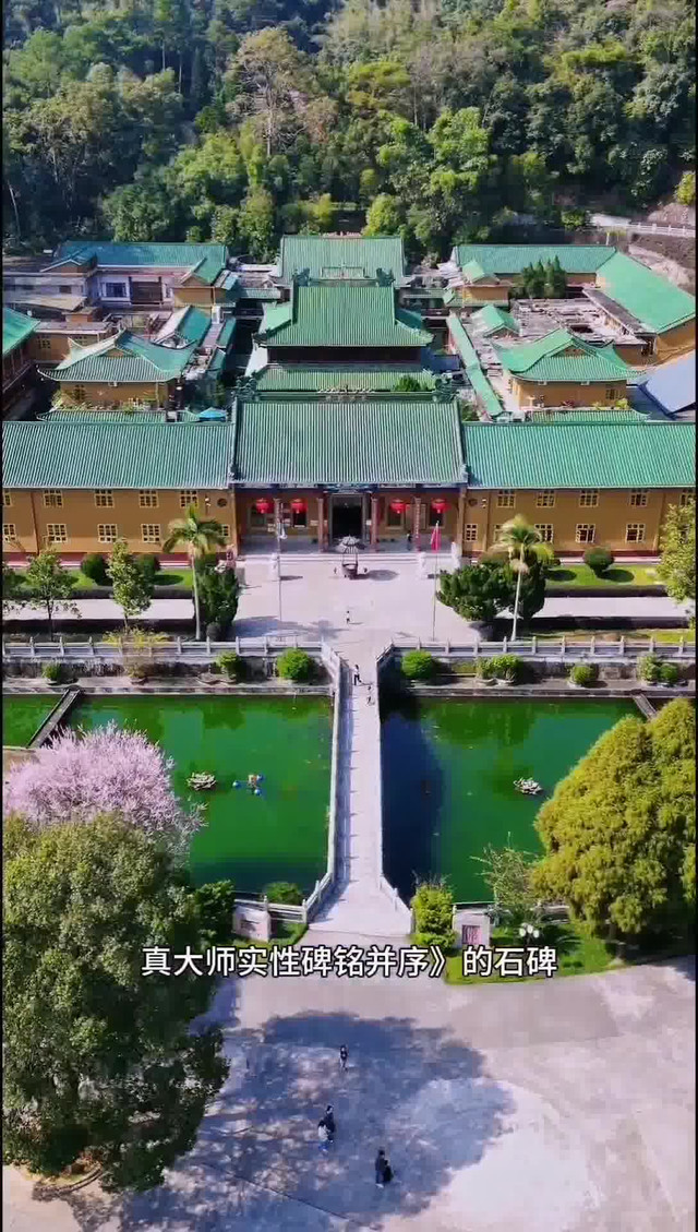 云门大觉禅寺图片