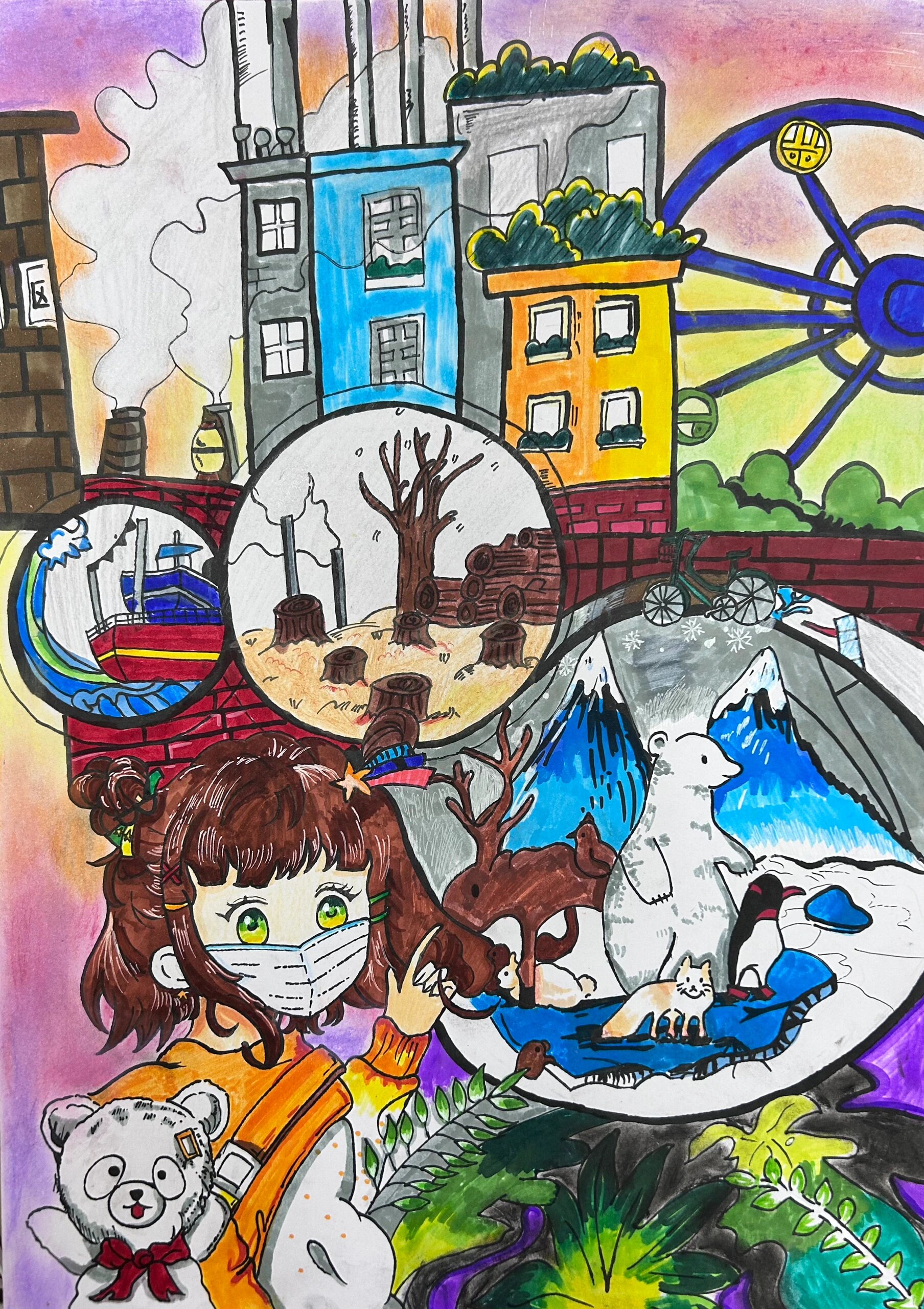 97获奖作品分享【保护环境