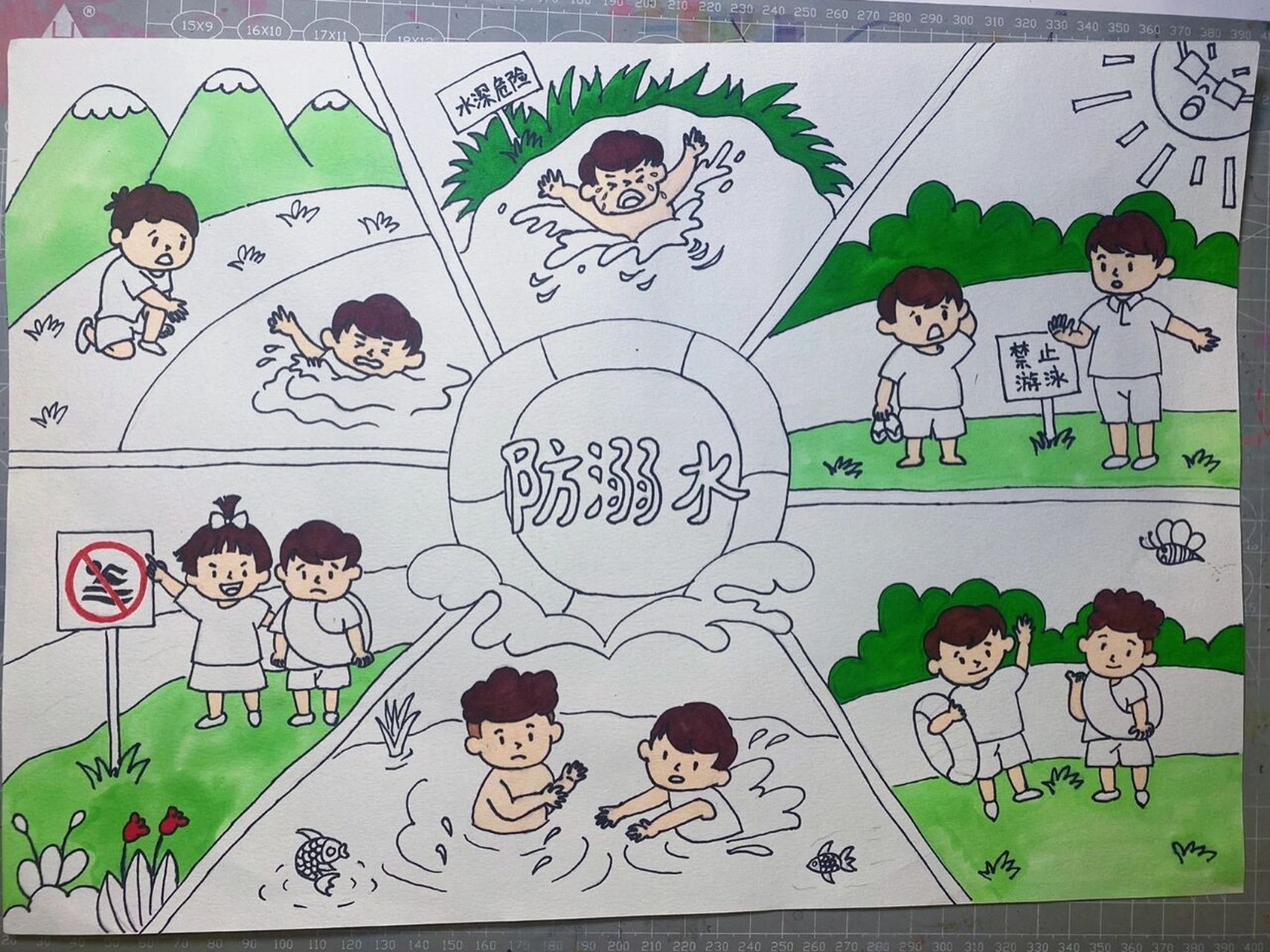 防溺水宣传画   学校又来命题作业了!