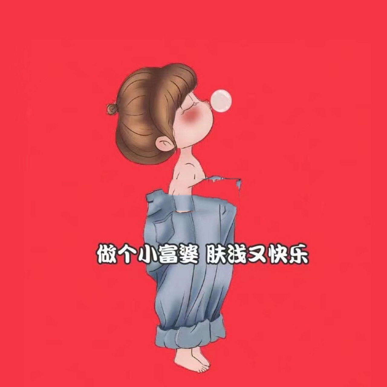 全网最火背景图 超可爱仙女背景图 被人秒赞的背景图 朋友圈配图 头像