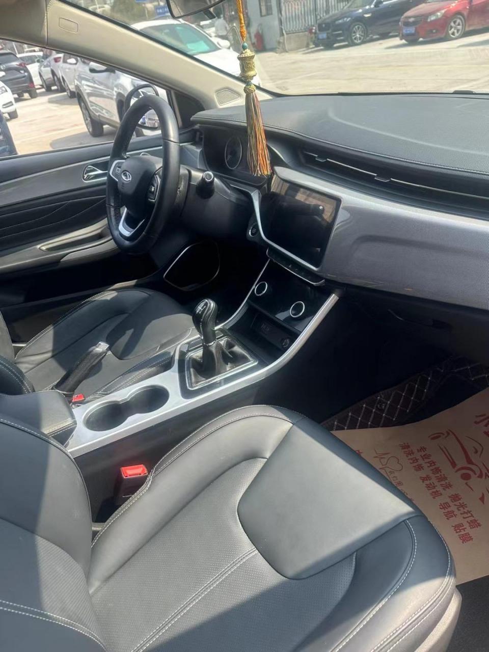 5手动挡高配奇瑞艾瑞泽ex;天窗导航倒车影像多功能方向盘真皮座椅