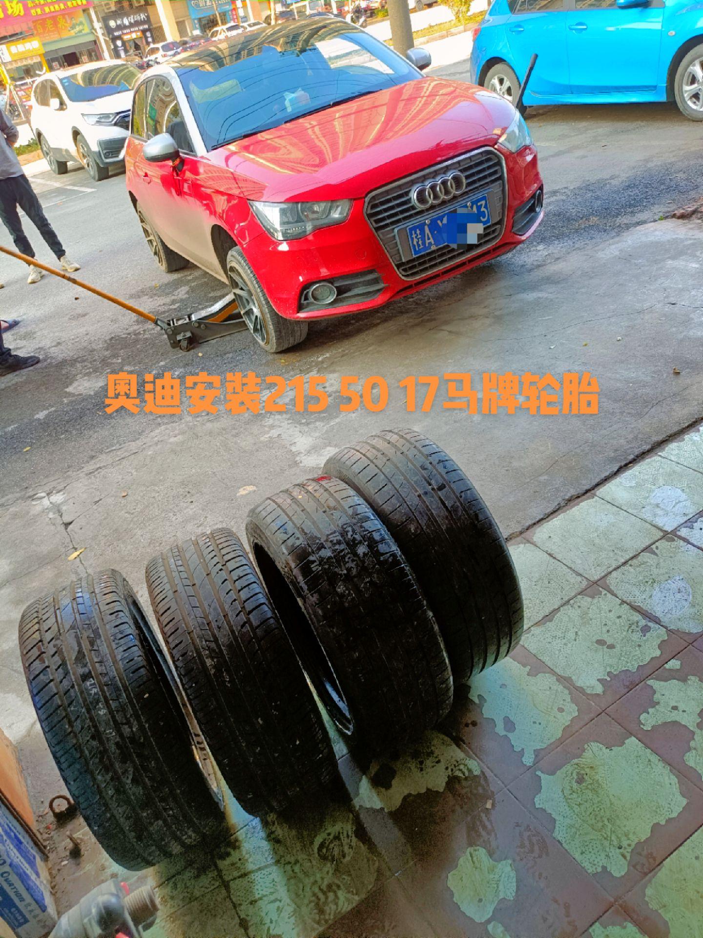 马牌轮胎门头