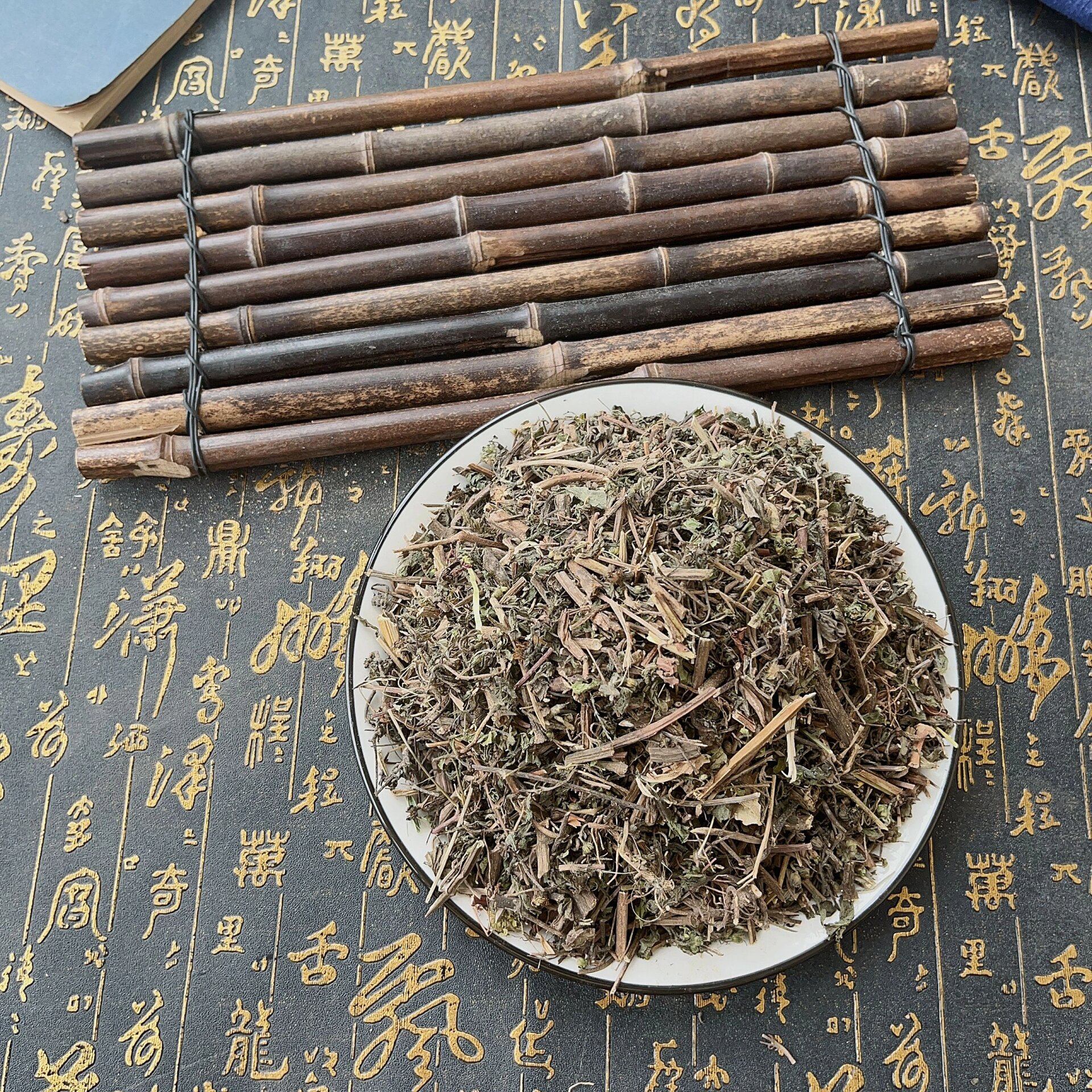 旱山奇药材图片图片