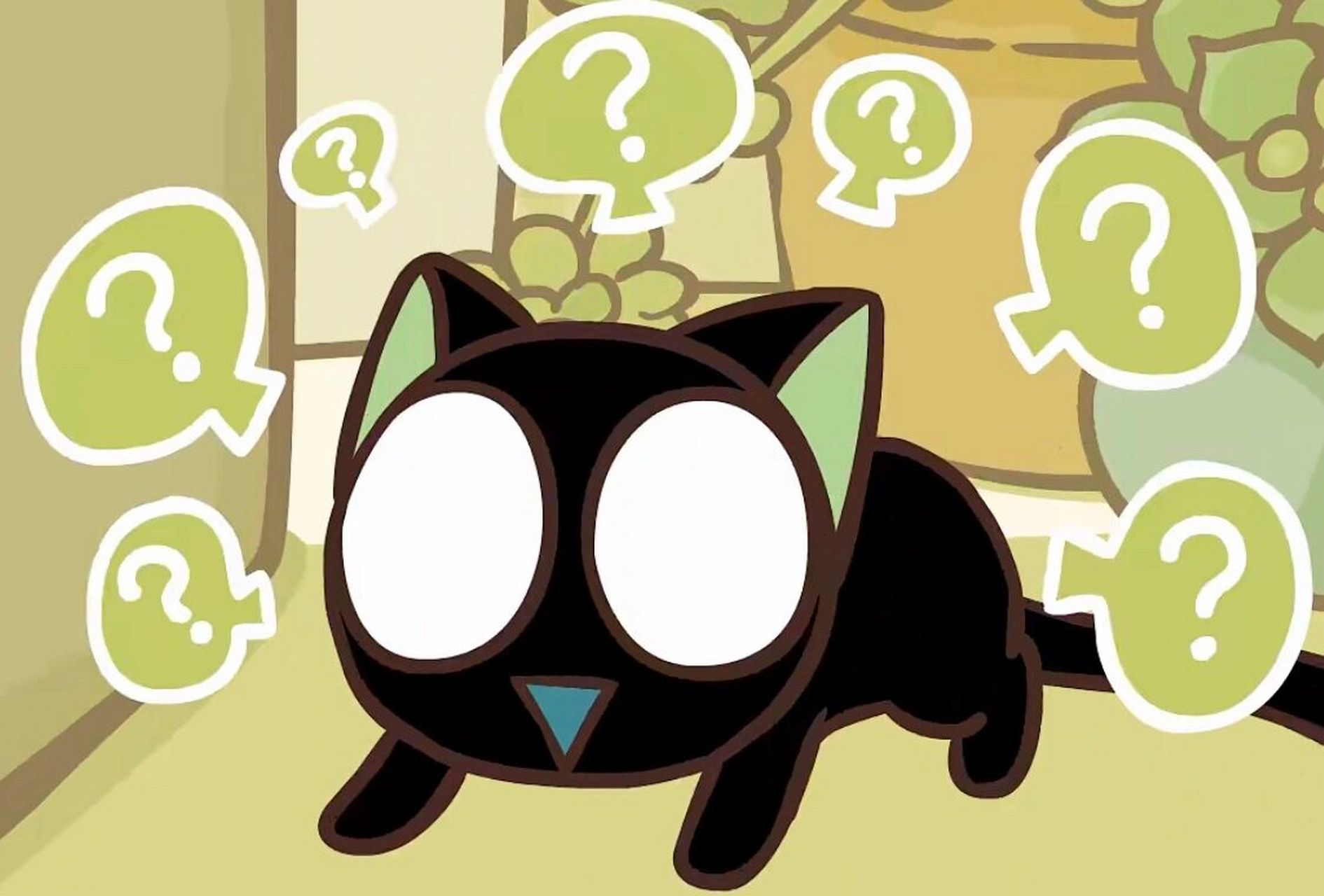 那些可可爱爱的问号表情包 做图不易,先吱后抱养成好习惯哈