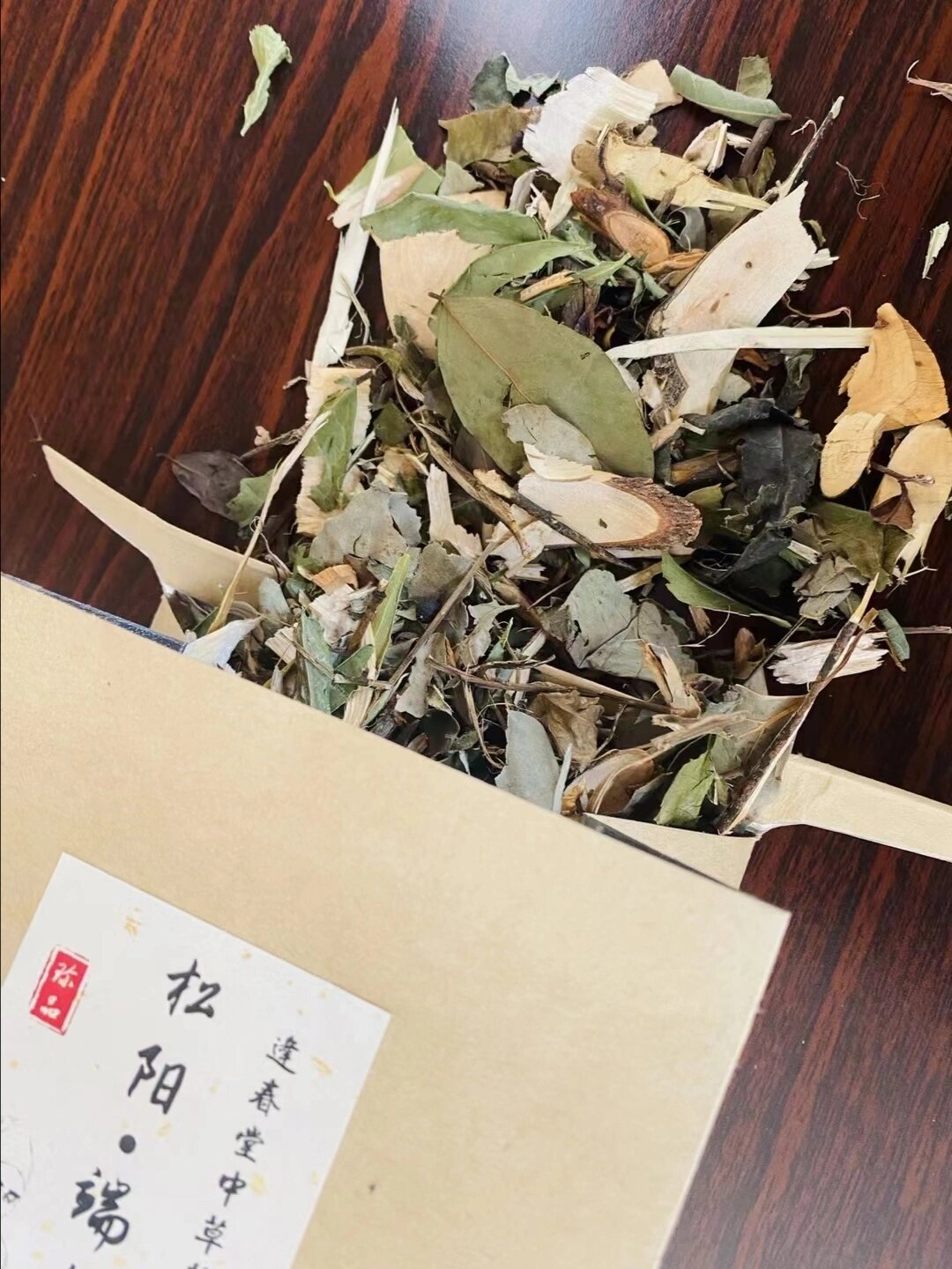 丽水人的天然凉茶