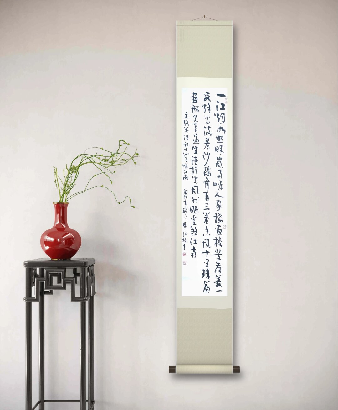 看沙鸥舞再三,卷香风十里珠帘. 画船儿天边至,酒旗儿风外飐.