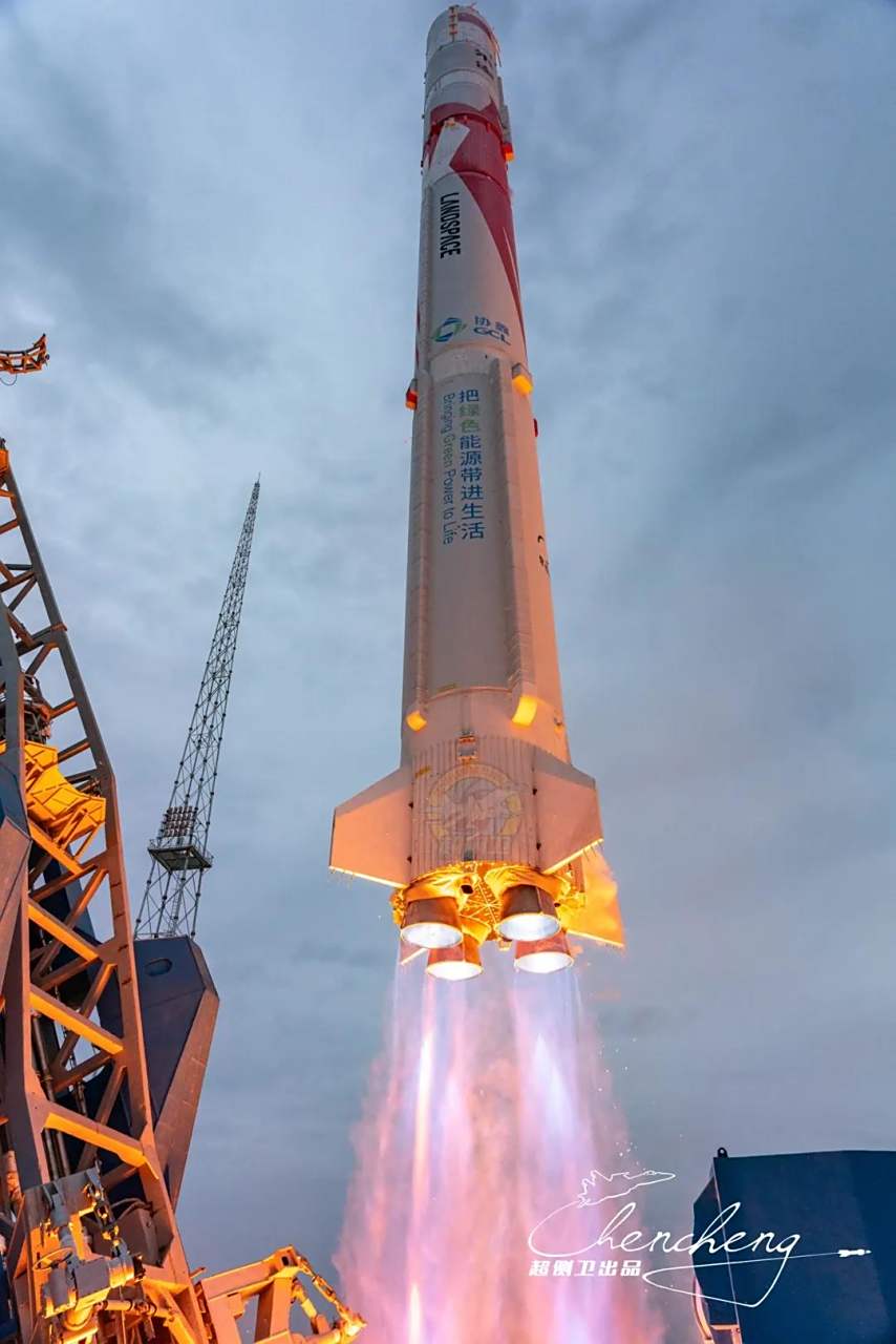 来几张朱雀二号运载火箭高清图