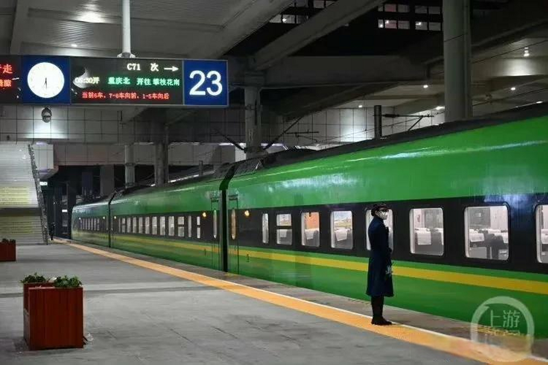 明天,"攀钢号"动车组列车首发,攀枝花直达成都!        哇噻!