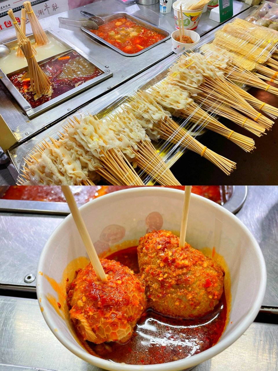 延安必打卡二道街夜市的烟火气,肚包肉真香 麻辣羊蹄,羊头肉,肚包肉