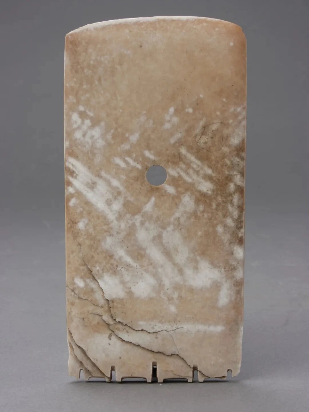 5厘米 二级 商代玉礼器 邯郸市武安赵窑遗址出土 邯郸市博物馆藏 钺