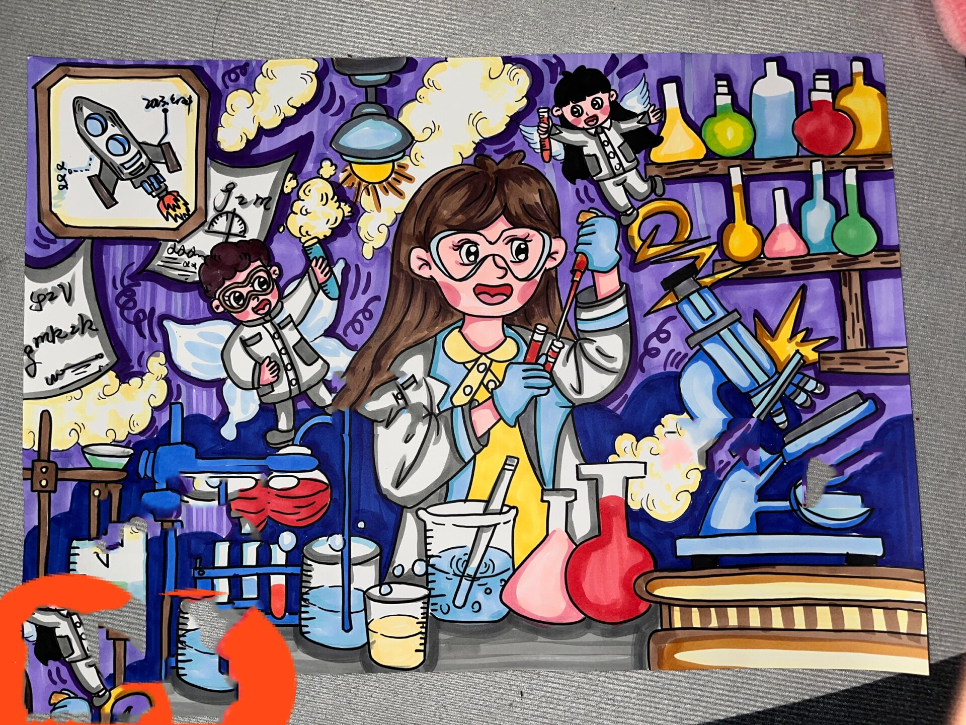 科学实验主题绘画