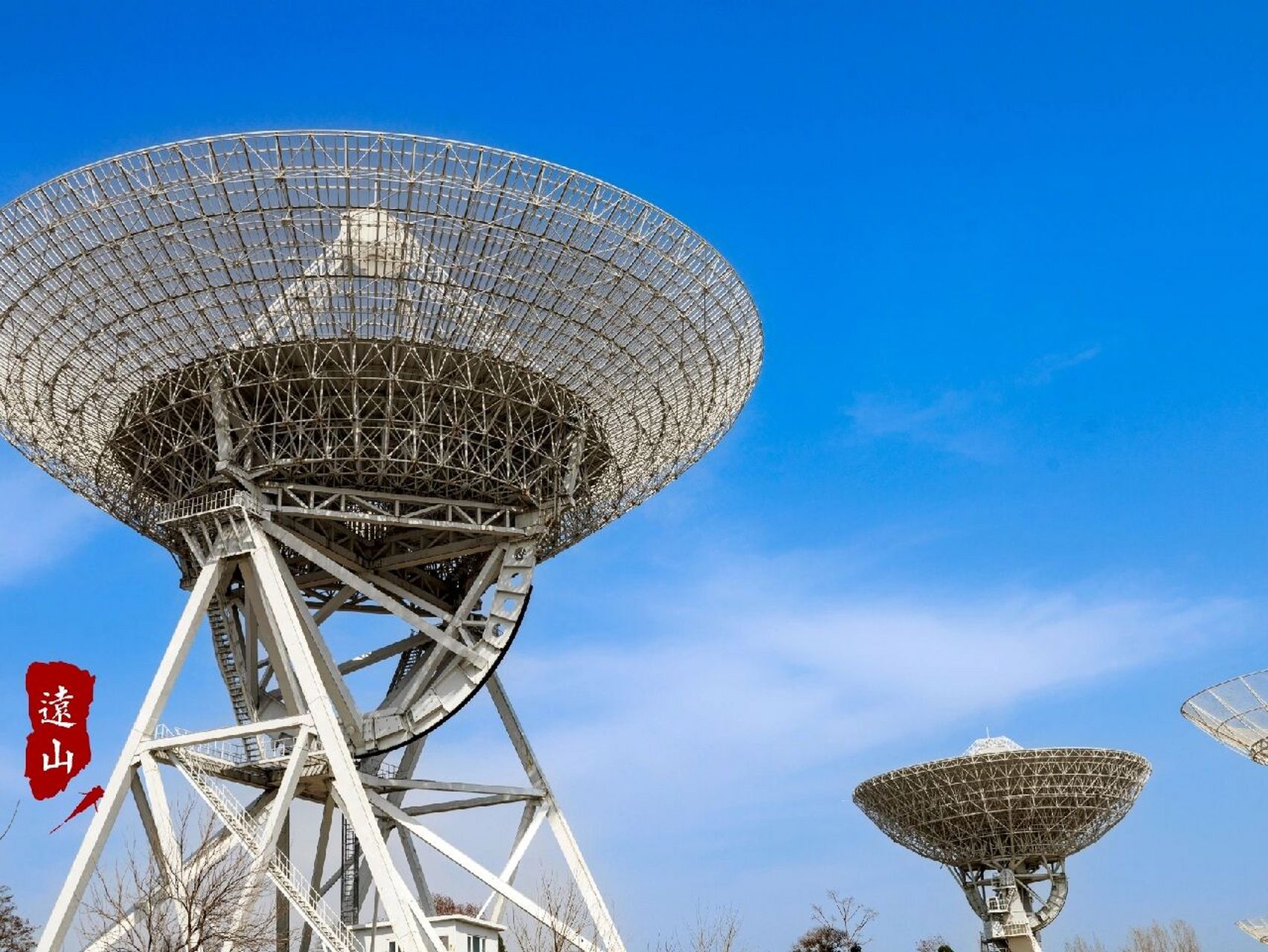 国家天文台密云站,这里是星空拍摄的理想之地,在白天也是不错的取景地