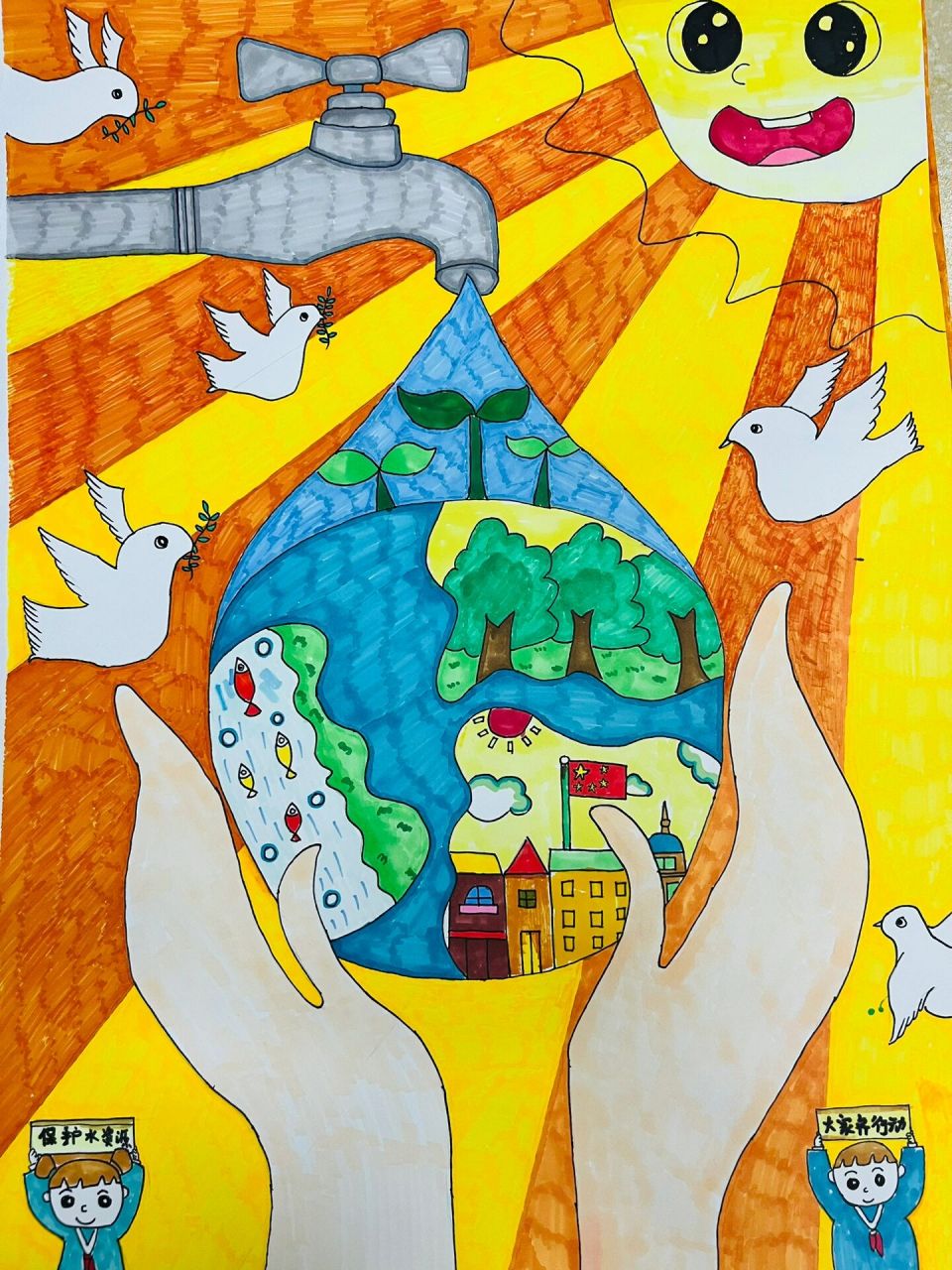 人与自然和谐共处现代化主题绘画 学生参赛作品