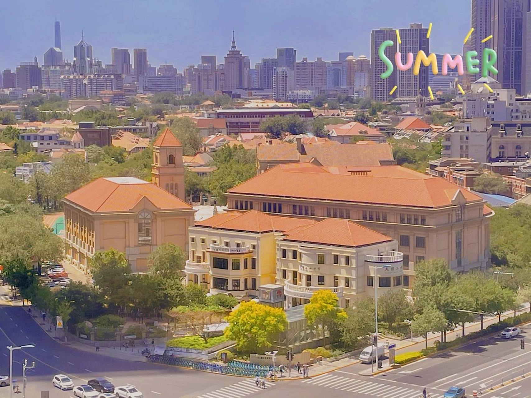 天津第二十中学! 二十中真的很美很美