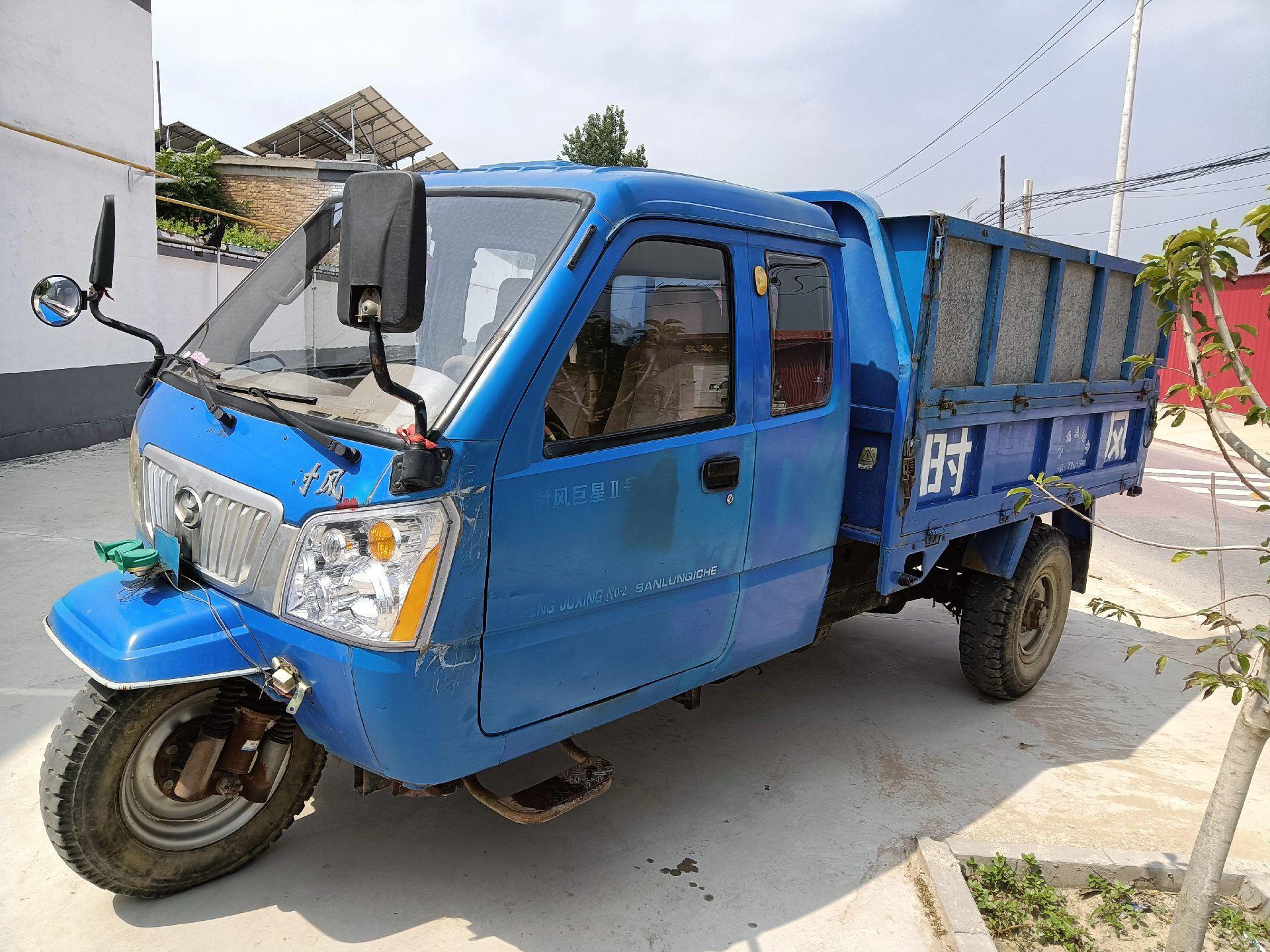 时风三马车带原车自卸,方向盘和刹车都有助力,2