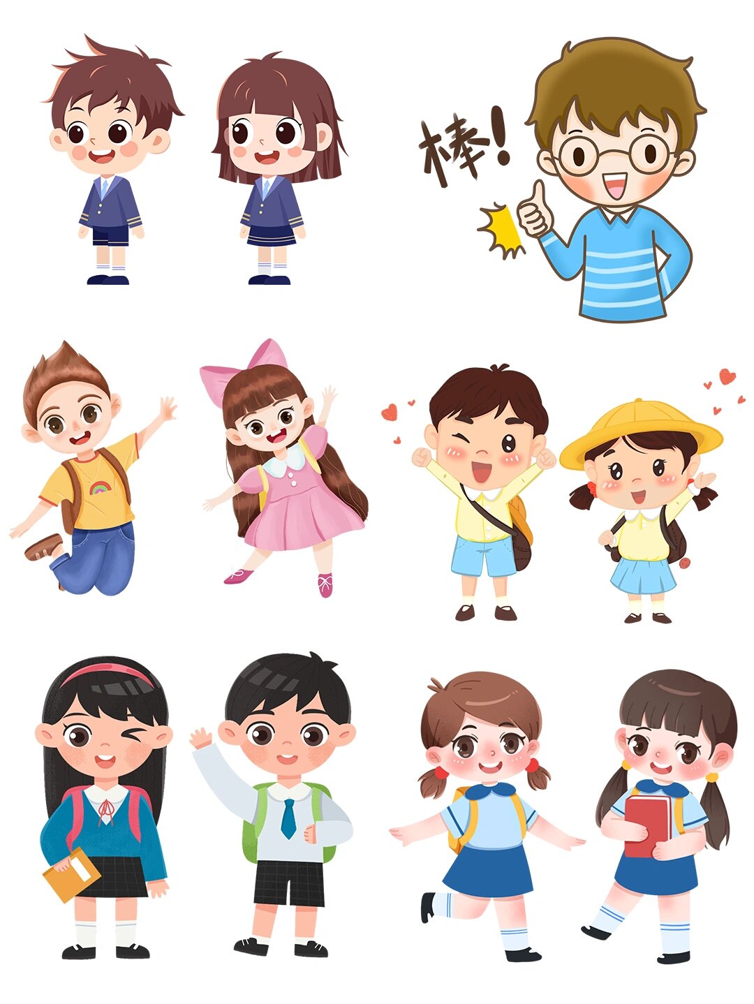 [红色心形r]卡通人物