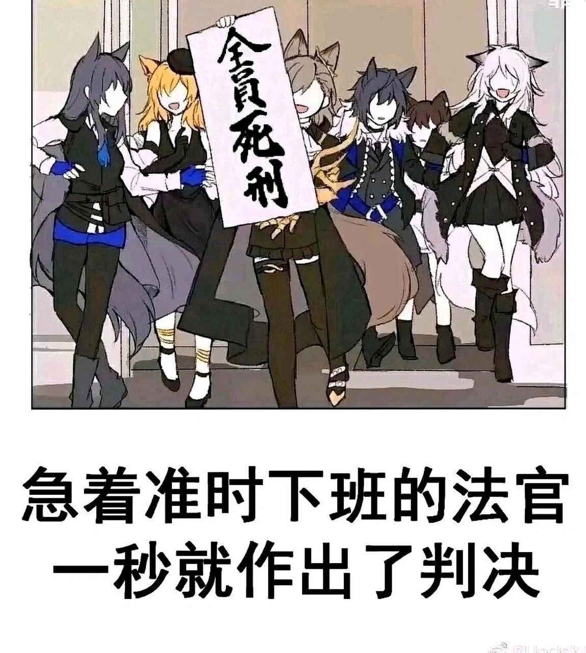 改图表情包 p2原图