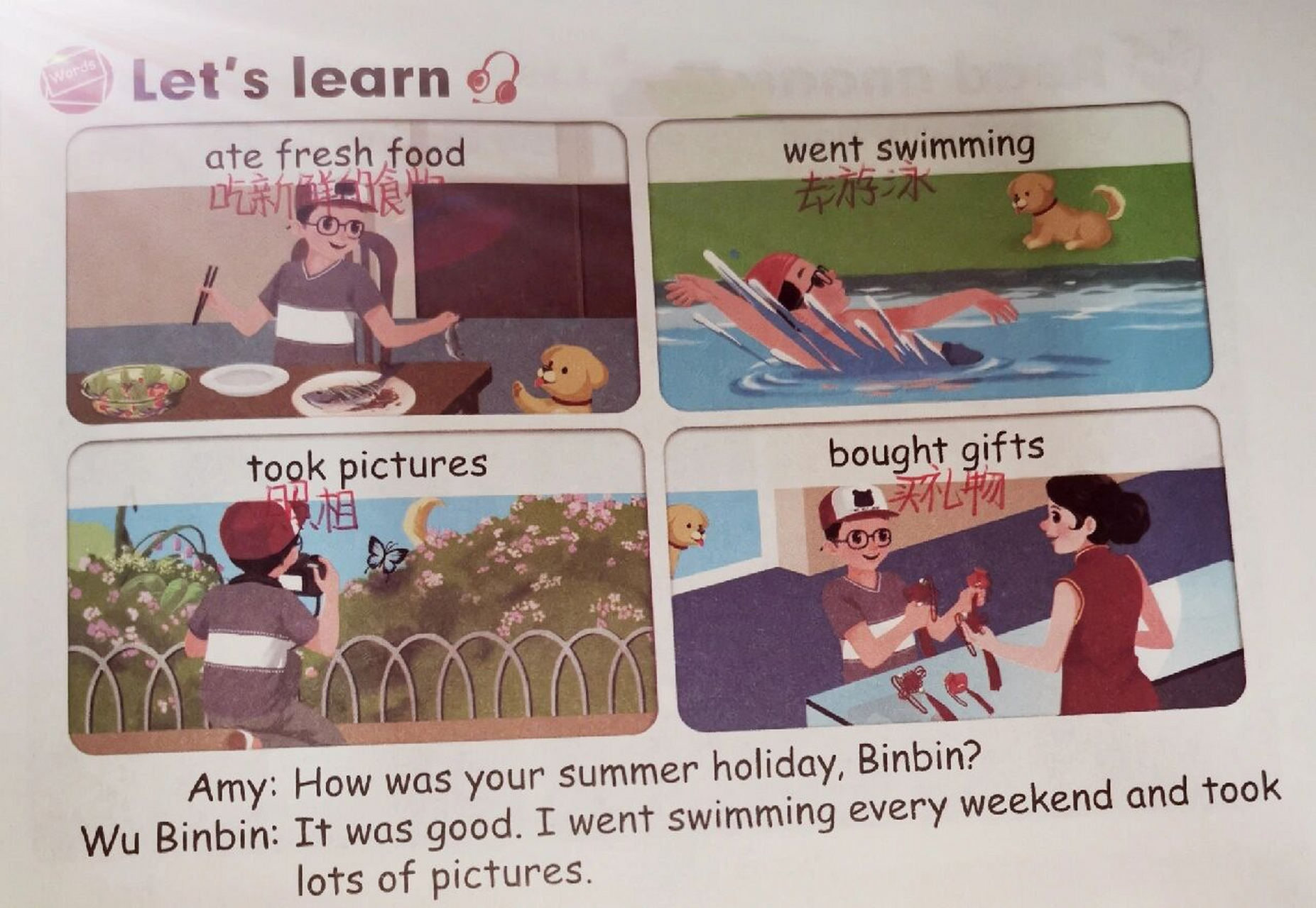 英语六年级下学期第三单元lets talk b部分