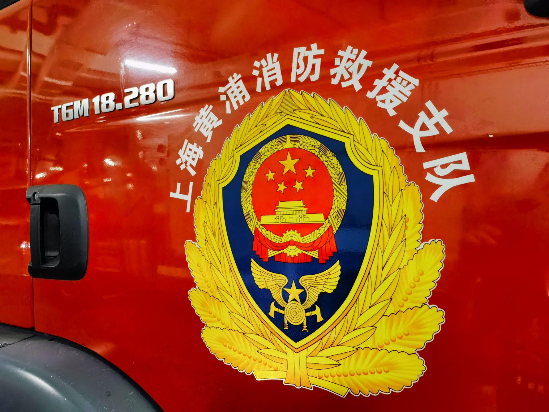 地下车库的黄浦支队四辆退役老车