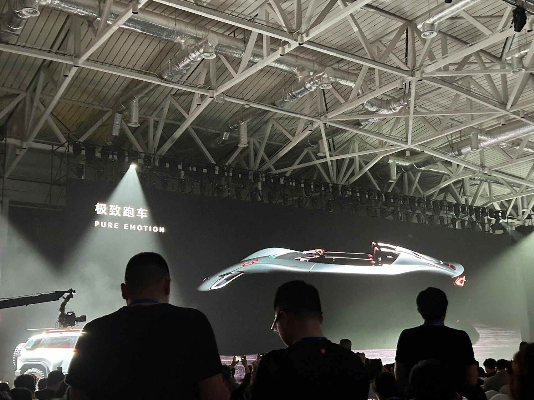 剪刀门的喔!这是全家族亮相献礼比亚迪?双舱跑车!93#方程豹全家桶