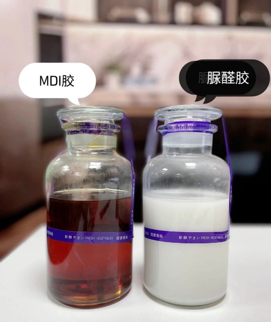 mdi胶水全名为异氰酯胶粘剂,一种红棕色液体产品.