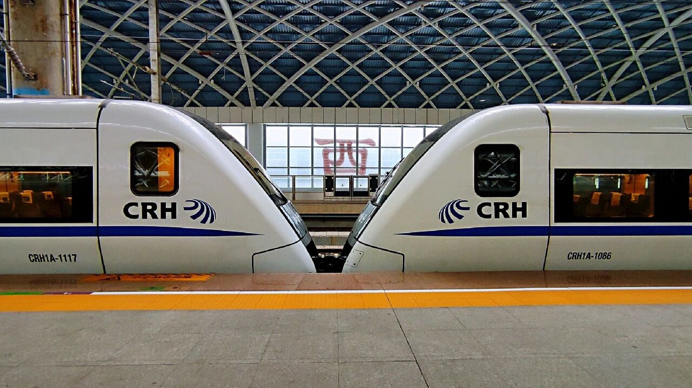 crh1大地铁图片