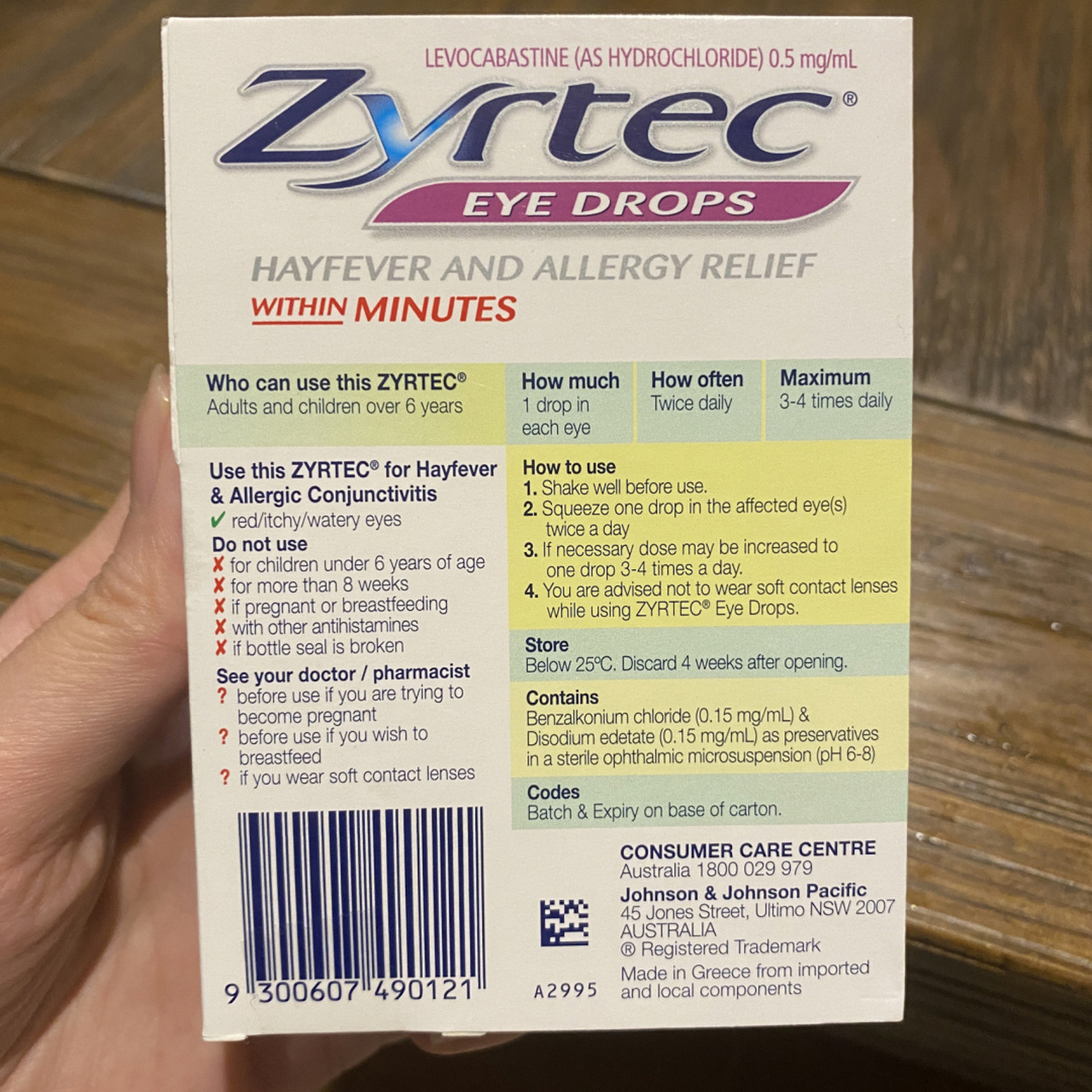 对猫狗过敏有奇效的抗过敏止痒眼药水 zyrtec这个牌子的抗过敏产品都