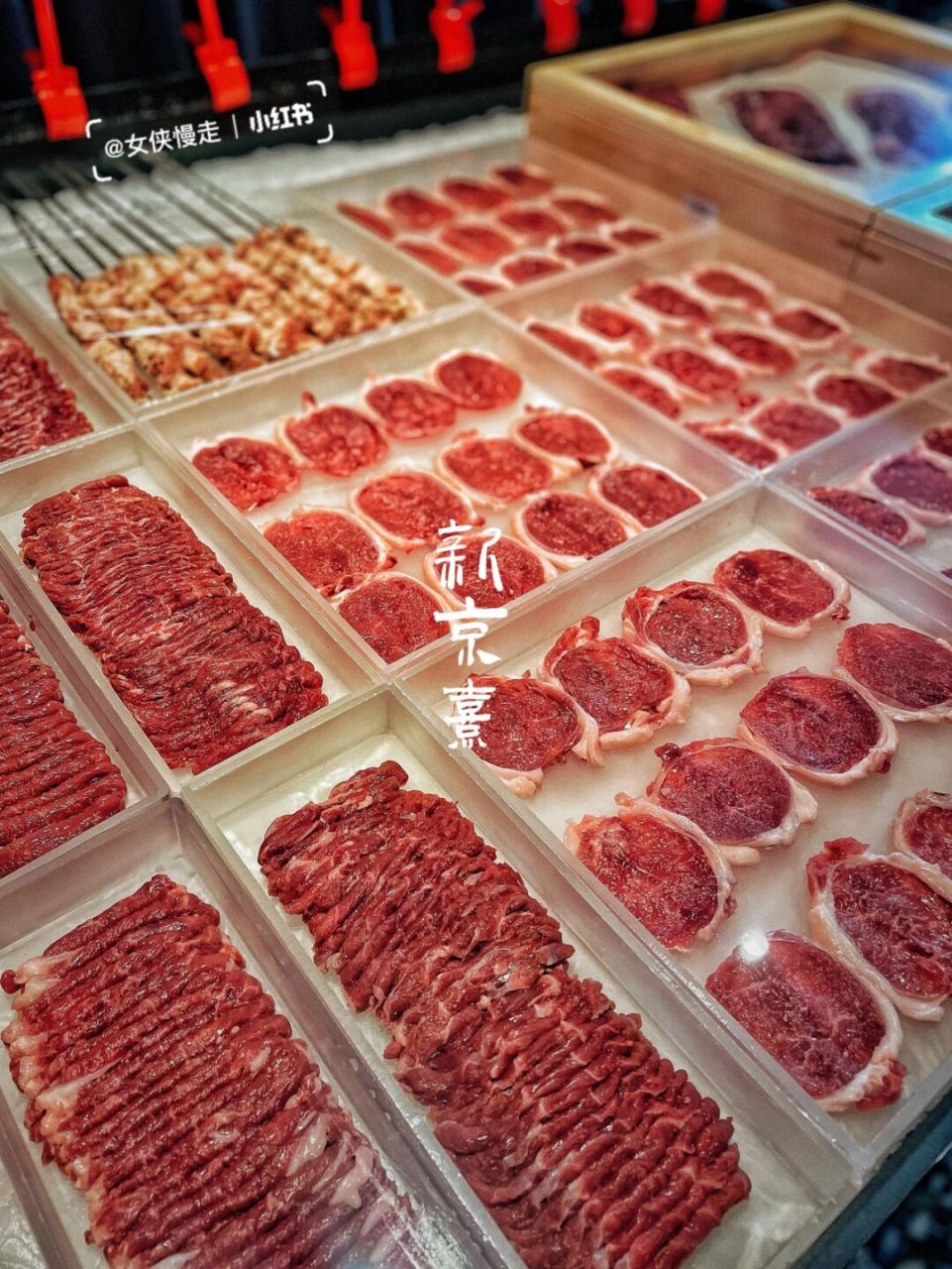 曲筱绡肉图片