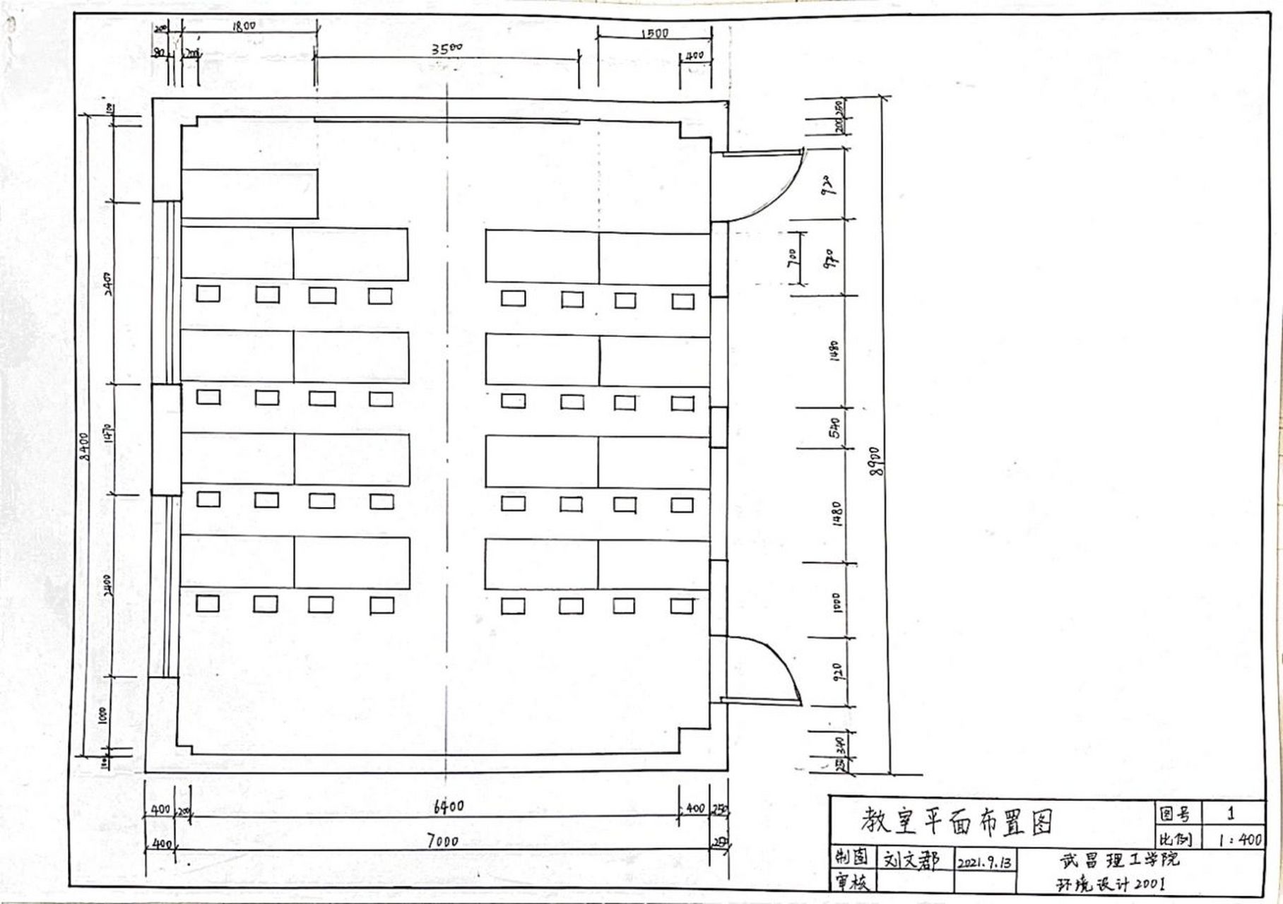 建筑设计手绘|教室建筑立面图平面图手绘图  建筑设计初步手绘图