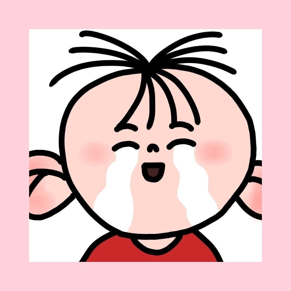 wechat|可爱搞怪头像 我是图图小淘气,面对世界很好奇