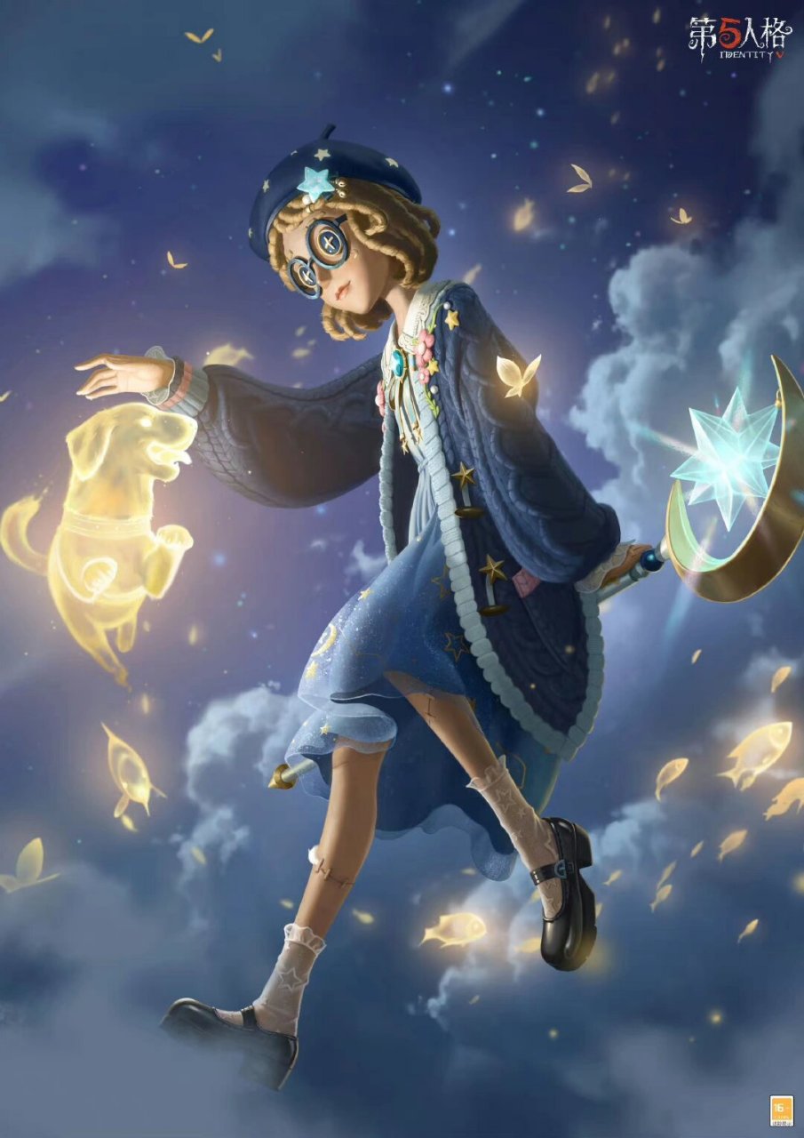 盲女新紫皮点亮星星的女孩 我盲又有新皮肤啦 救命这个质感真的好好看