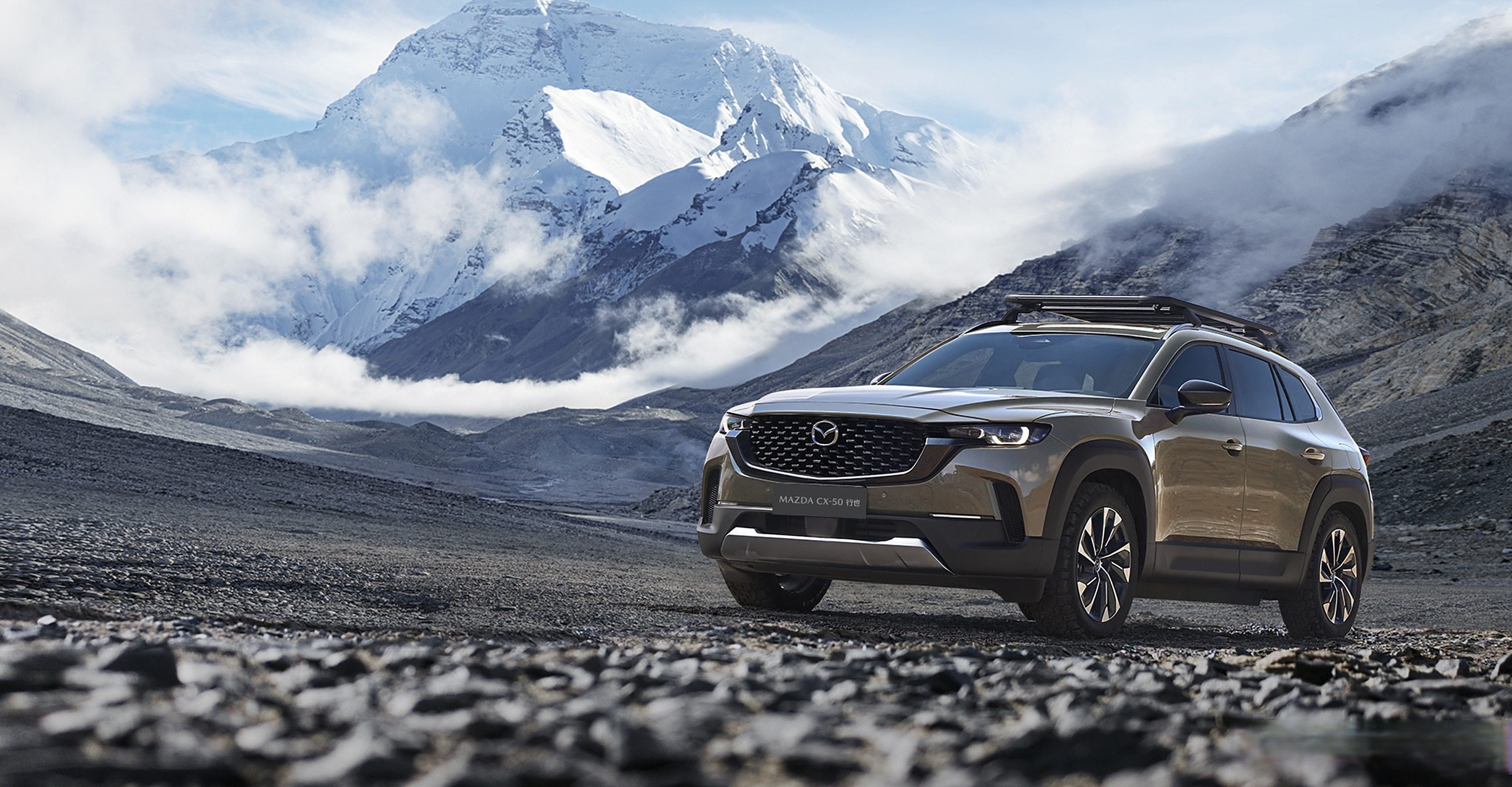 [滑稽]马自达cx-50