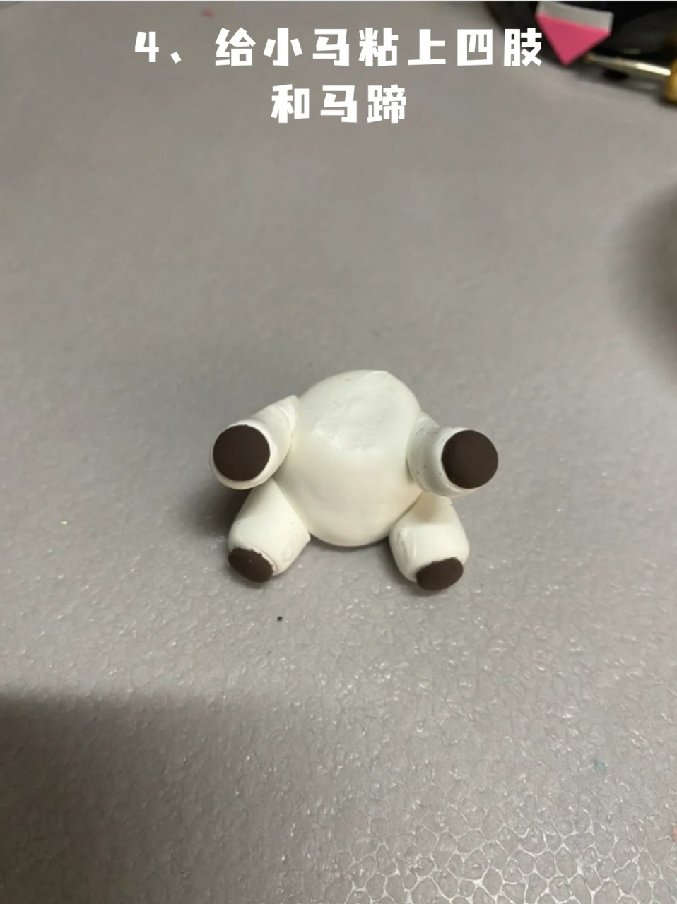 怎么用橡皮泥做马 96幼儿时期是发展孩子动手能力的重要时期之一.