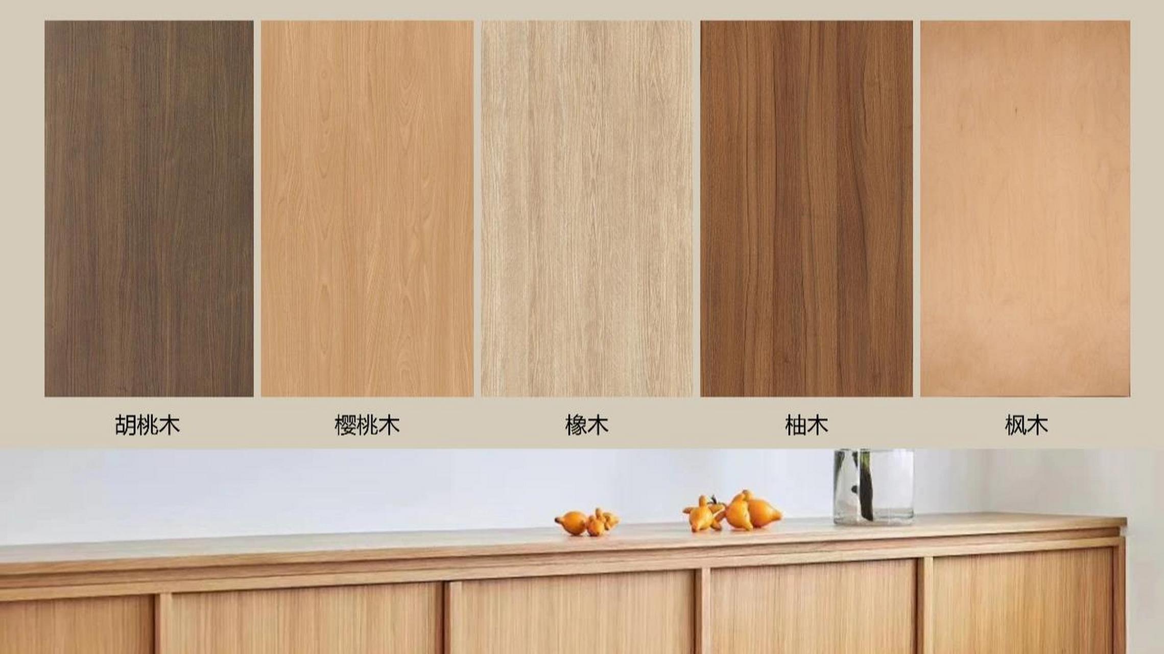 加工方便; 胡桃木家具的缺点:1.价格较为昂贵;2.质量参差不齐;3.