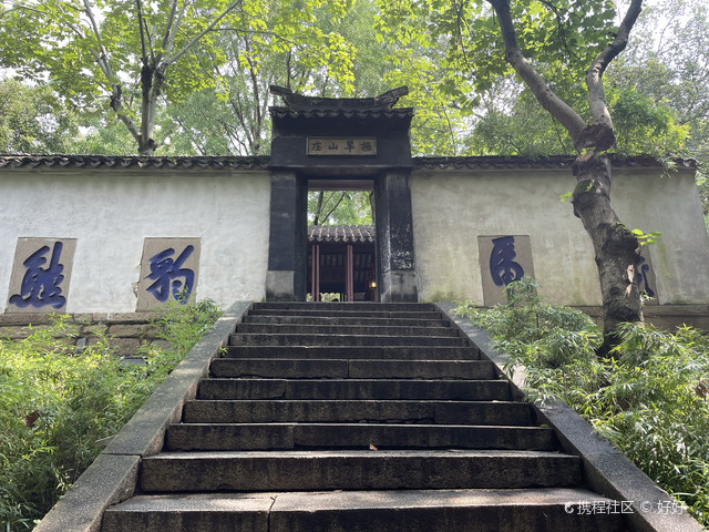 虎丘拥翠山庄|打卡苏州虎丘山风景名胜区