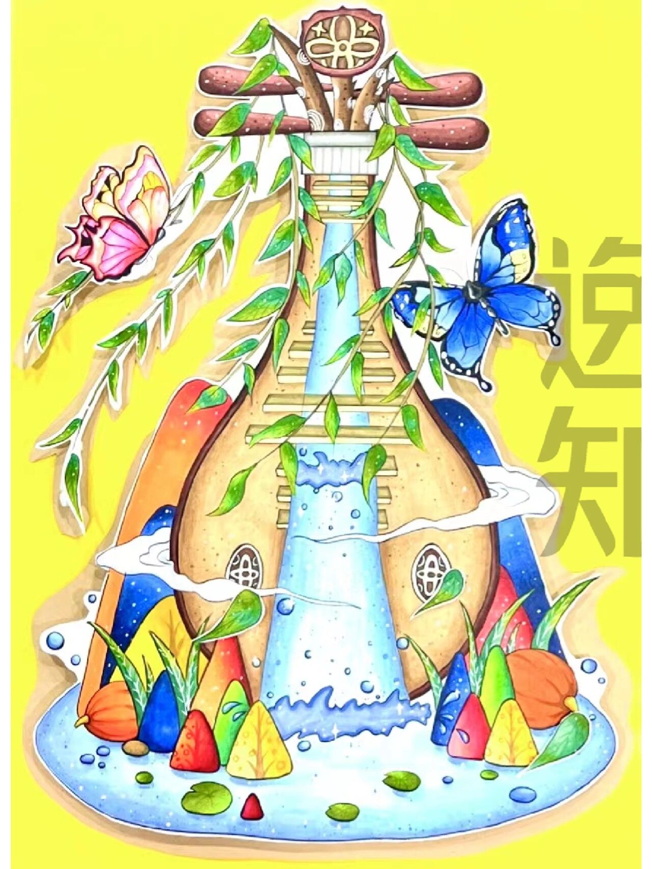 💦济南七十二名泉|手绘风景画|国风