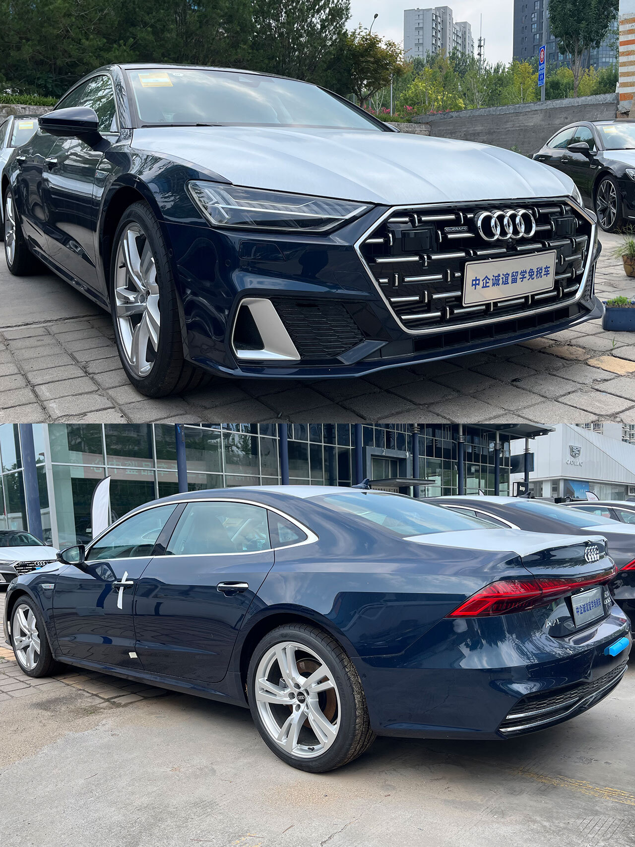 奥迪a7l45tfsi多少钱(2021款奥迪a745tfsi)