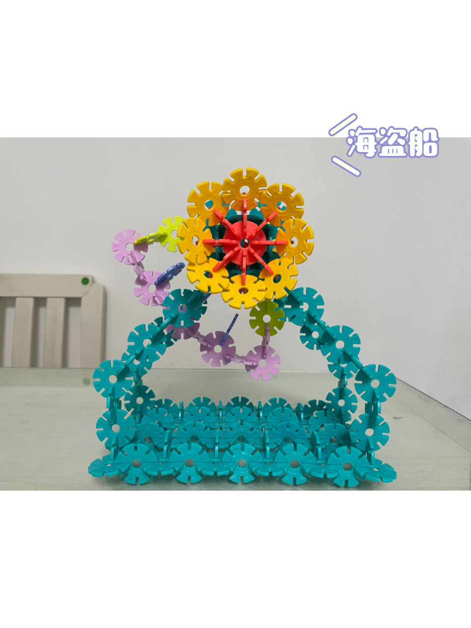 雪花片的100种玩法|游乐场98拼搭合集 雪花片太治愈了,不开心的时候