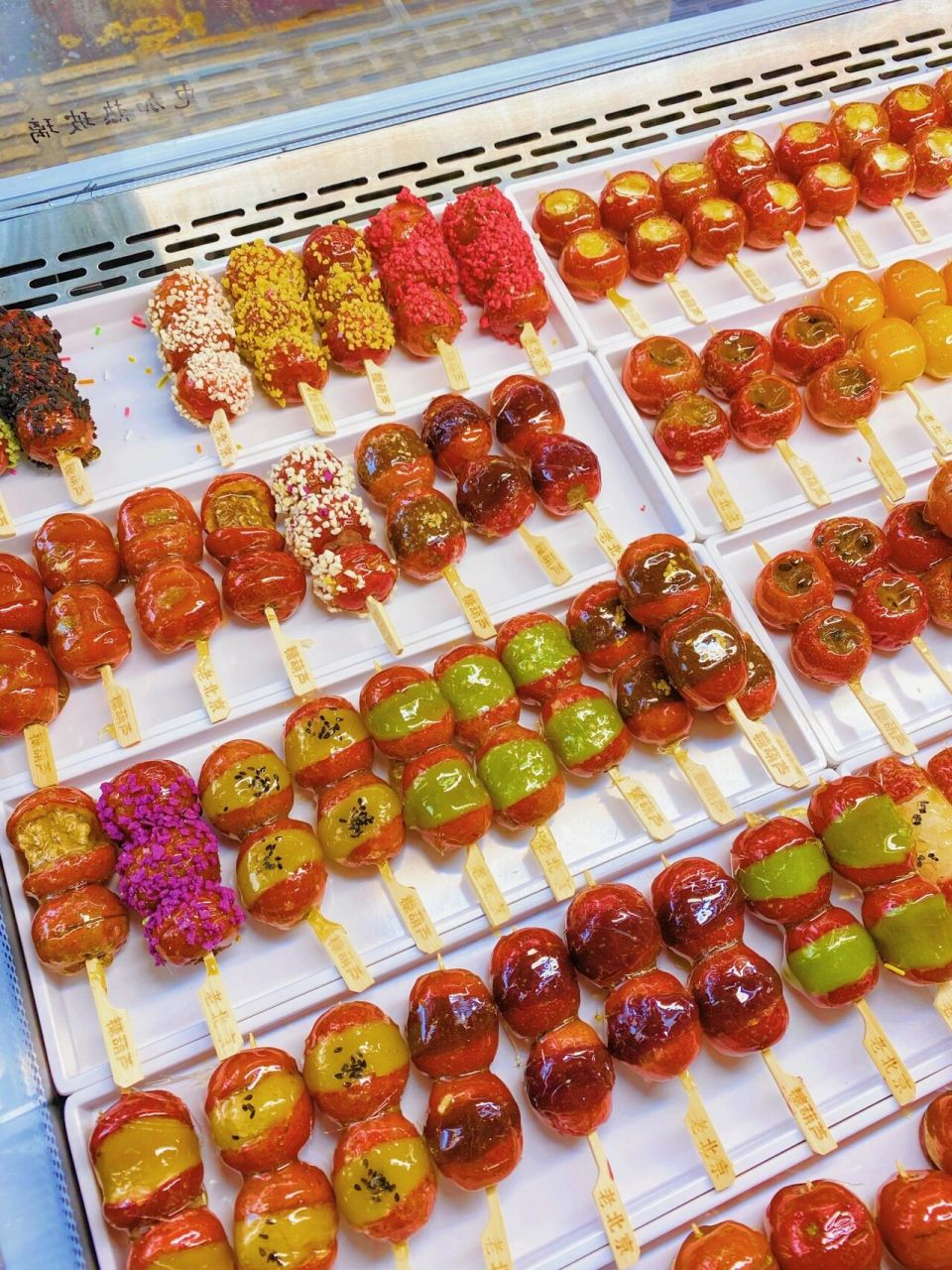 小学门口的迷你糖葫芦 9595| 13905串超赞 昨天路过一家糖葫芦