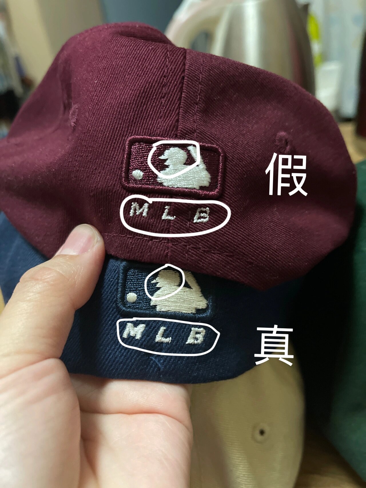 mlb针织帽真假对比图片