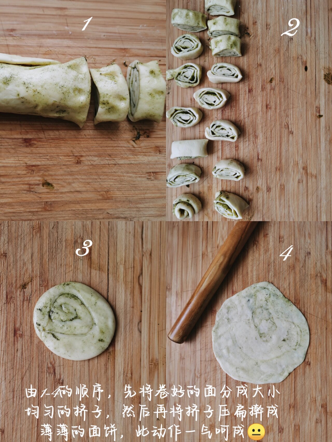 "狗浇尿饼" 家庭简易版 生活在青海的小伙伴们,从小的记忆当中都有一