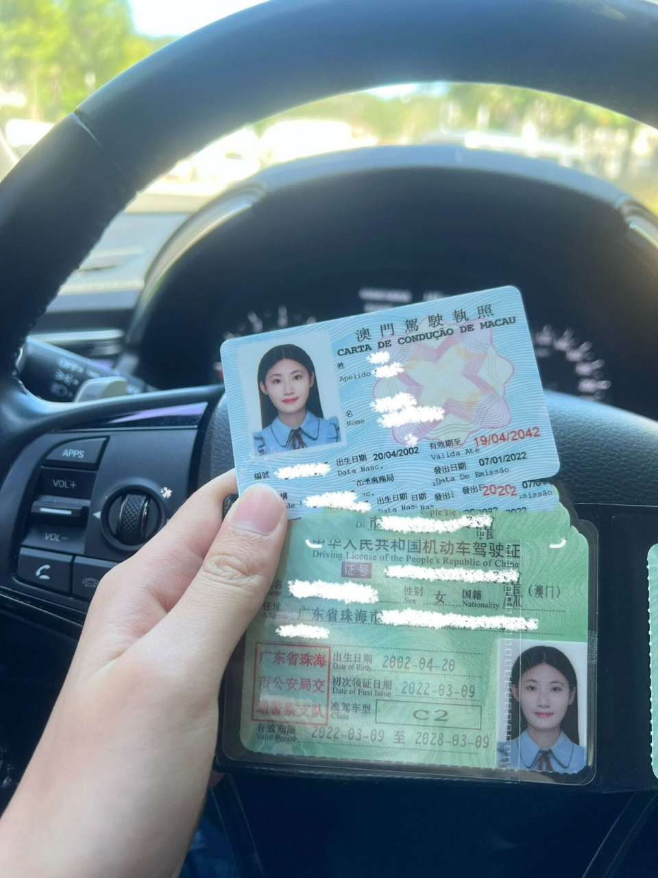 19岁目标-澳门驾驶证 大陆驾驶证get78 9890澳门驾驶证-只分为