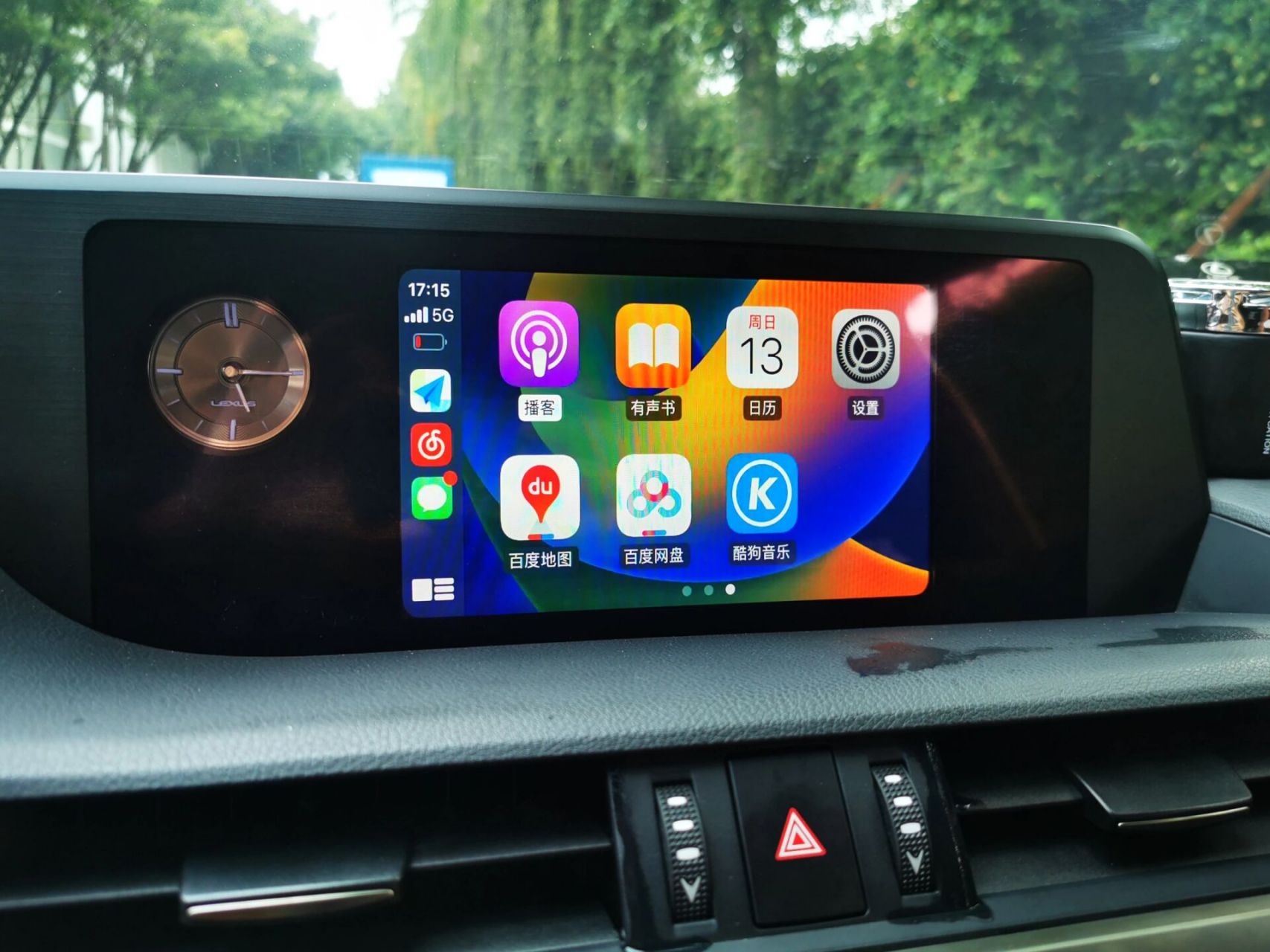 19款雷克萨斯es200升级无线苹果carplay 原车屏无损激活百度carlife