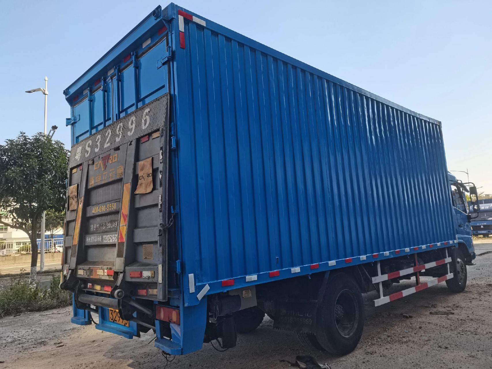 东风天锦!国五排放!风神机头160匹!带尾板!飞翼车厢!