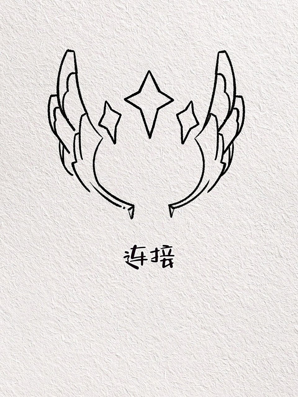 有手就会的蛋仔简笔画教程来啦～ 谁能拒绝霸气又闪耀的天穹骑士钻啊!