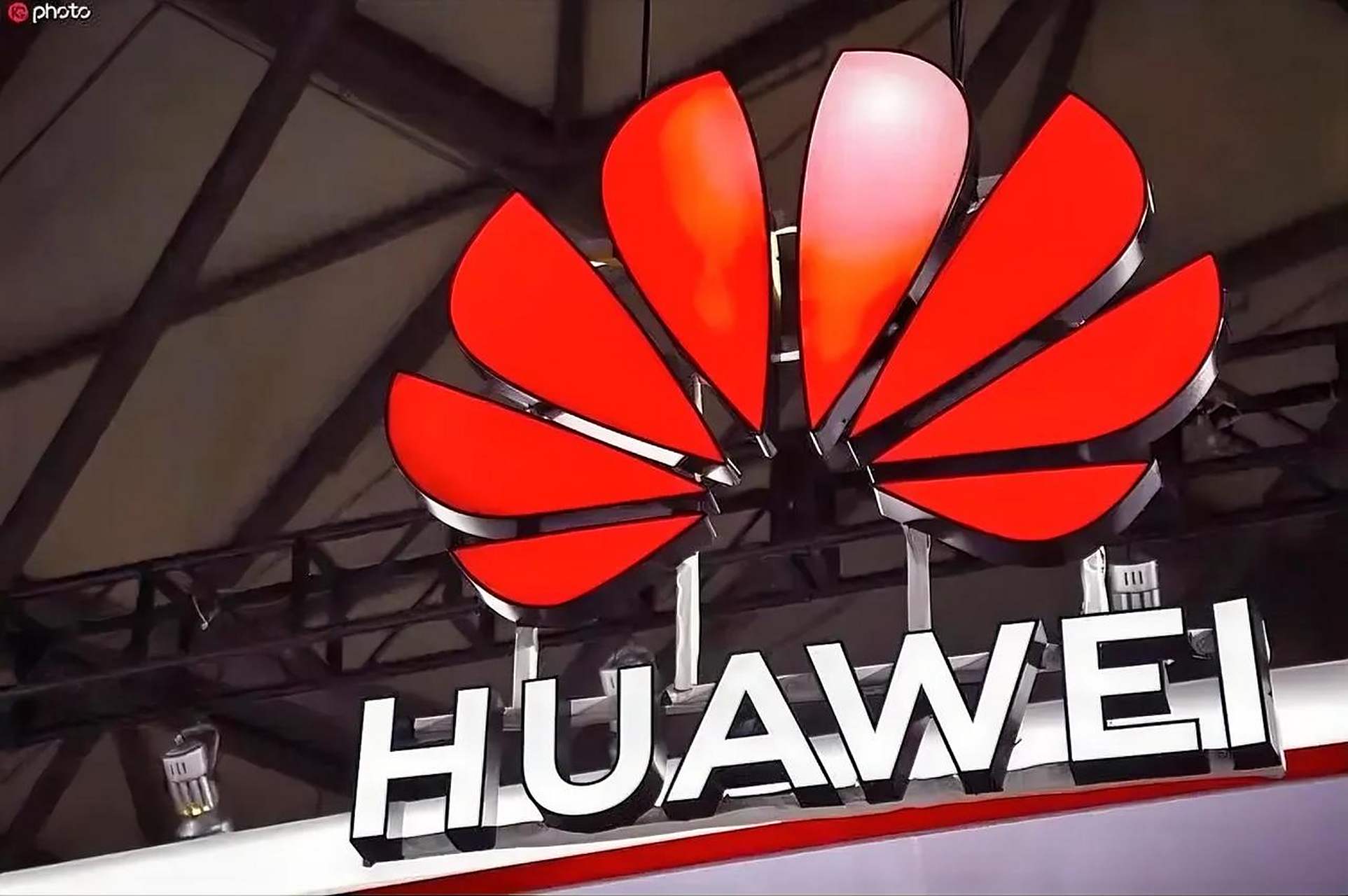 华为供应链公司已向华为mate60高端旗舰手机供货.