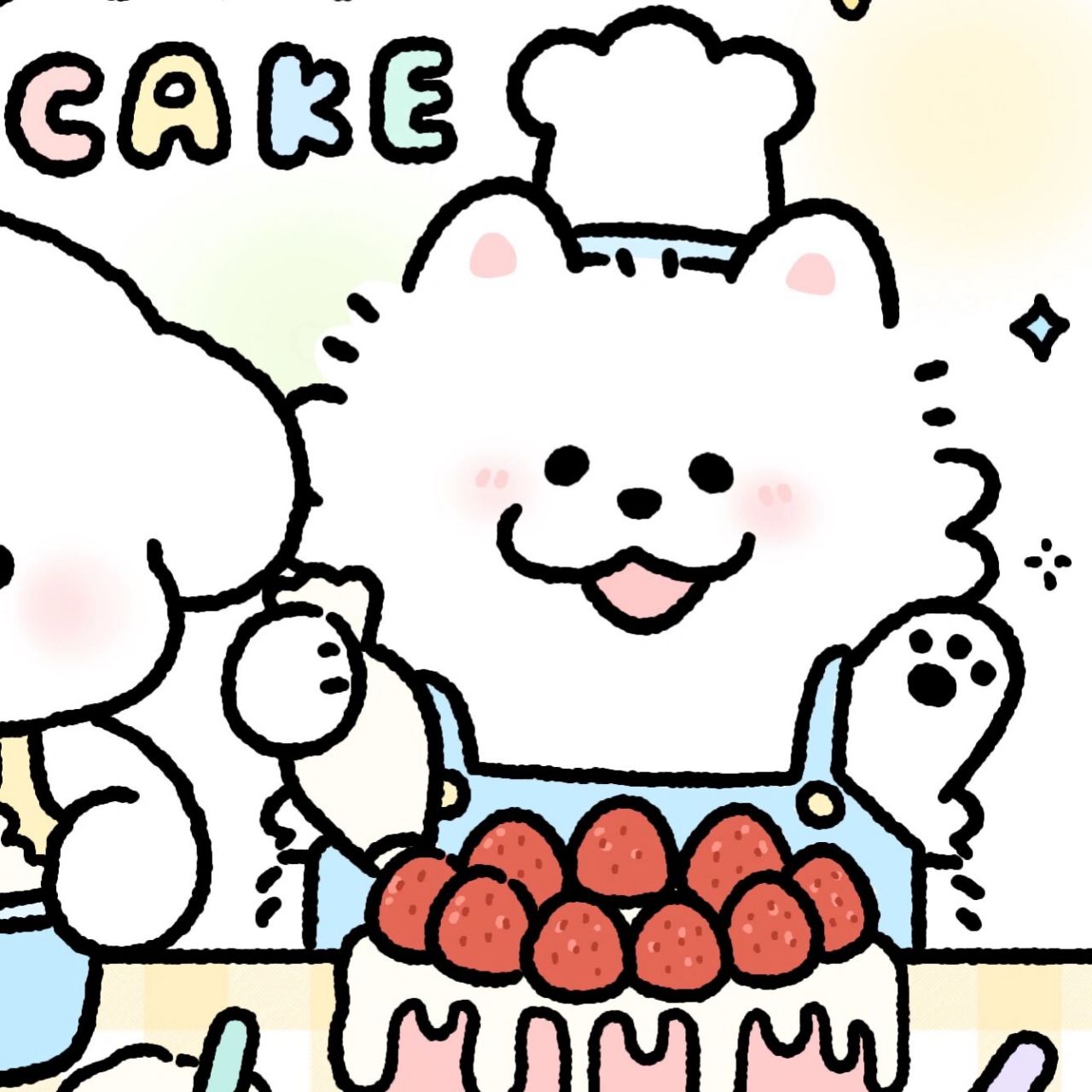 情侣头像 | 一起做蛋糕吧98 啊呜～想在生日那天跟你一起做蛋糕呐