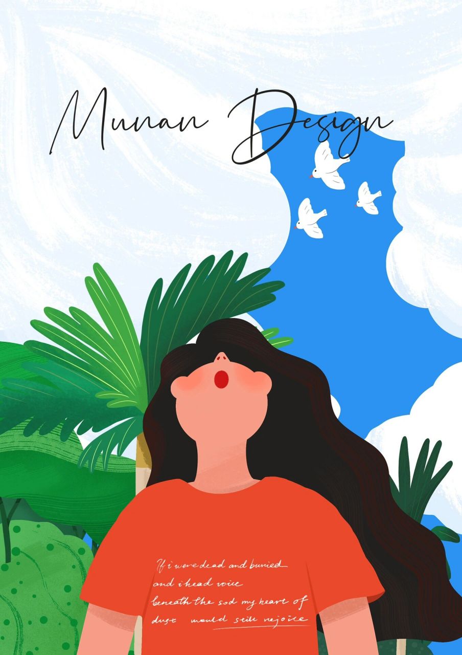 96抬头画春天|扁平插画|抬头仰望那片天空7815 《抬头画春天》